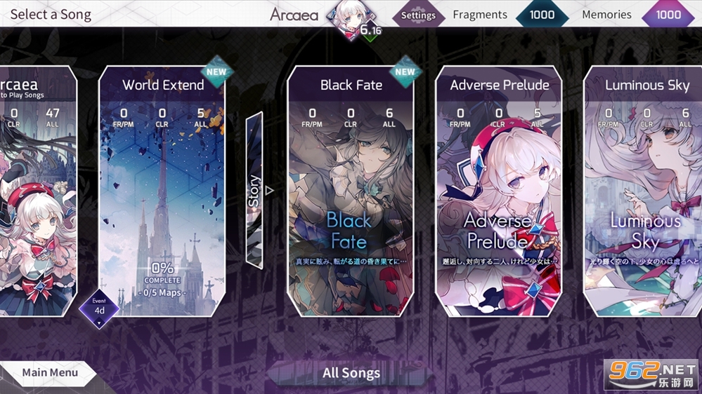 Arcaea°v3.6.0 ȫͼ2