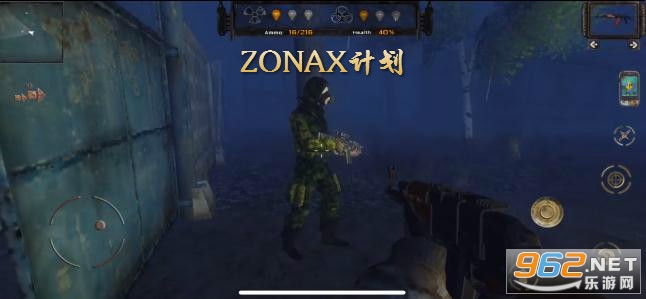 ZONAXӋM