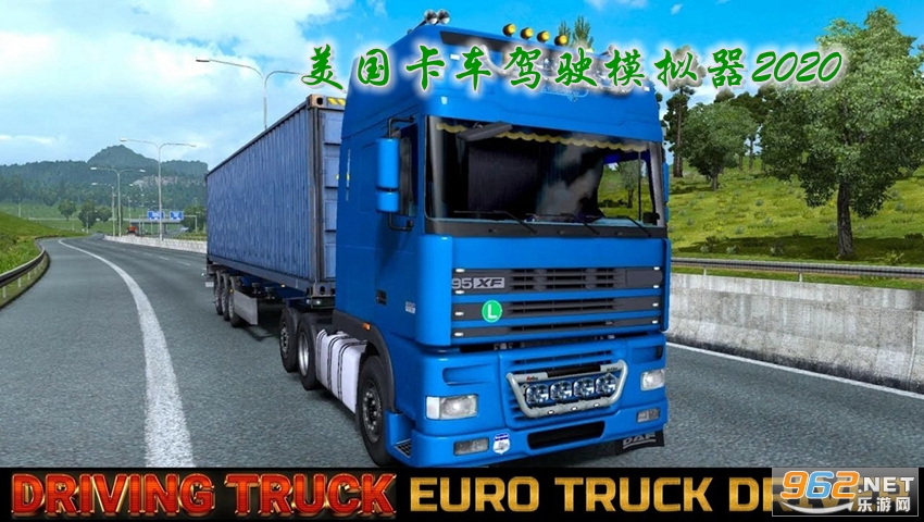 Master American Truck Drive Simulator 2020(ʻģ2020׿)