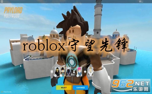 robloxȷ robloxȷʲô