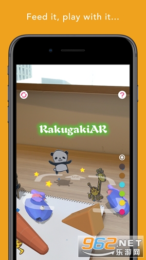 RakugakiARTfapp