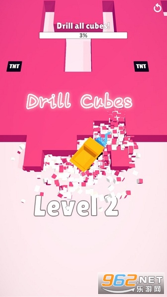 Drill Cubes游戏