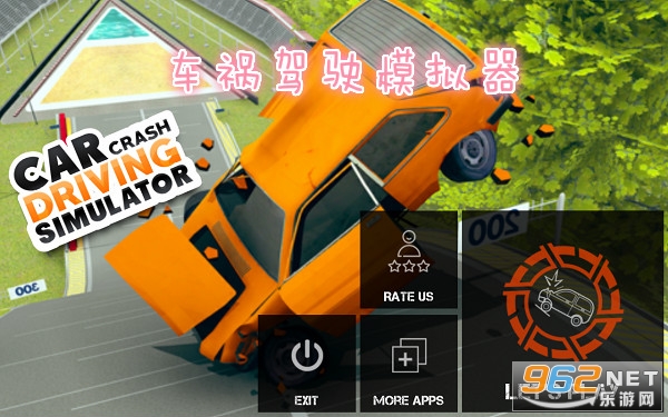 Car Crash Driving Simulator(ʻģ)