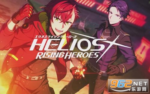 helios rising heroesٷ