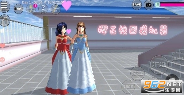 樱花校园模拟器秋季校服