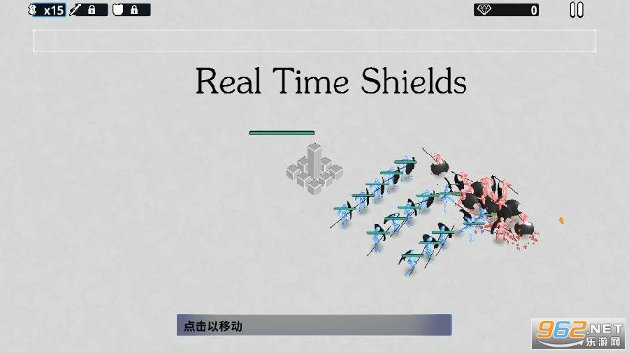 Real Time Shieldsƽ