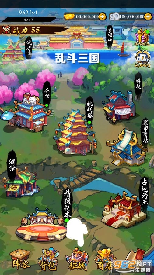 乱斗三国破解版单机版