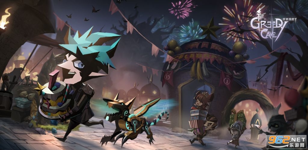 贪婪洞窟2内购破解版