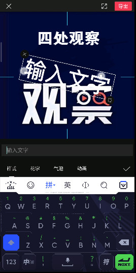 15976572886842909.jpg