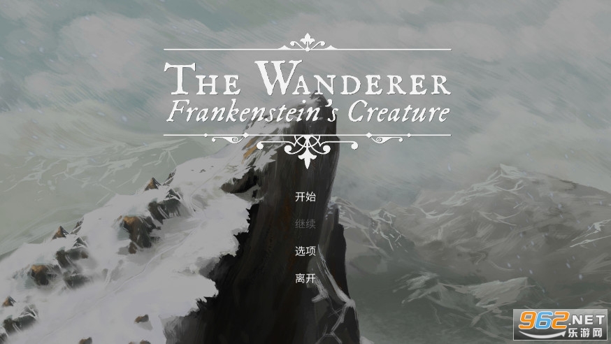 流浪者弗兰肯斯坦的生物手机版