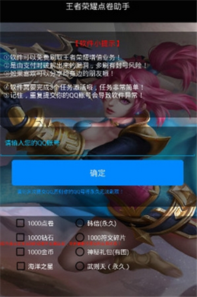 15978256948105925.png