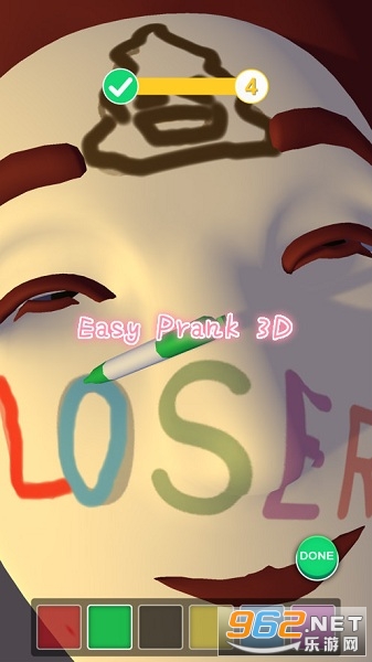 Easy Prank 3D游戏