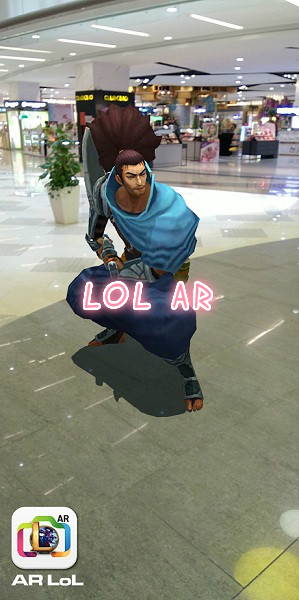 LOL AR֙C