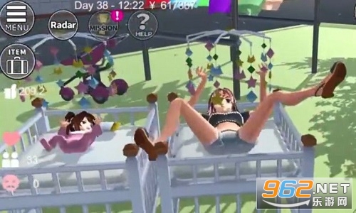 樱花校园模拟器太空服