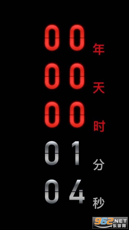 Countdown App(countdownʱ)v2.0 APPͼ2