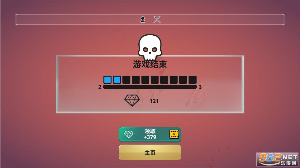 挍(Real Time Shields)ȥVv0.11؈D0