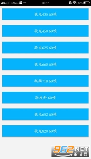 2020812161336986080.jpg