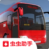 ˾ģ2022°(Bus Simulator Ultimate)