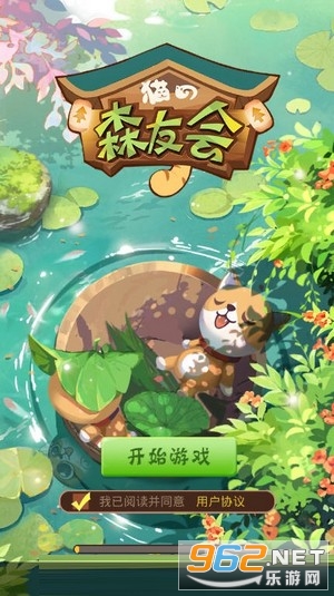 Cat Forest(è֮ɭѻ)v1.4ͼ0