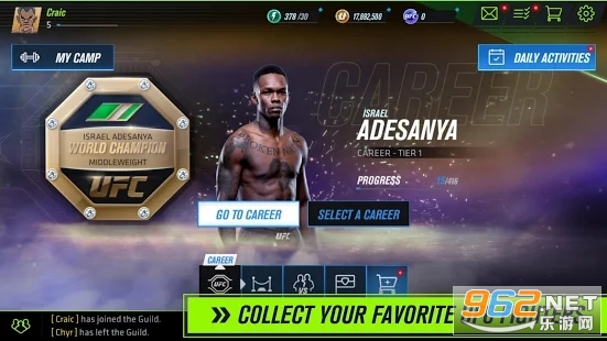 UFC Mobile 2 Beta[v0.5.02 ٷ؈D2