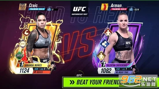 UFC Mobile 2 Betav0.5.02 ٷͼ3