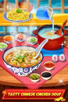 Chinese Food - Cooking Game(вİ)v1.0.7 νͼ3