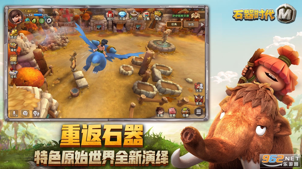 萨姆吉尔官方版v4.0.5正式版截图0