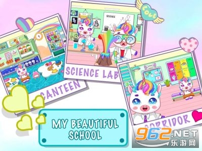 Mini Town Unicorn School(С)v0.9 ƽͼ0