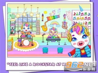 Mini Town Unicorn School(С悪ǫF)v0.9 ƽ؈D3