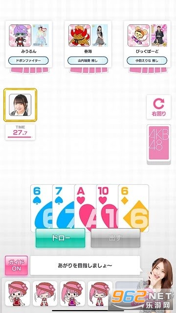 AKB48ɤܤAKB48 Dobonһ˶ռϷv1.0.0 ٷͼ2