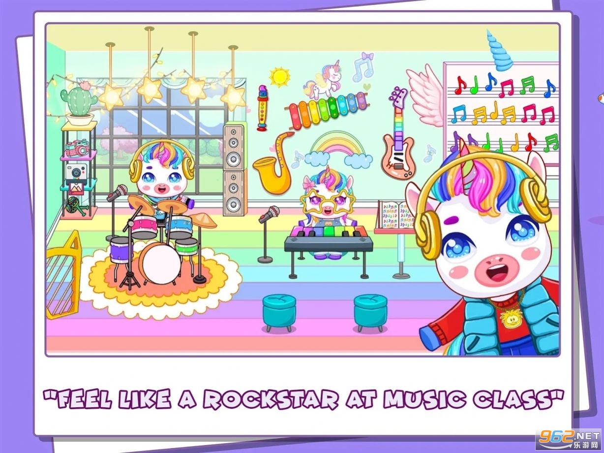 Mini Town Unicorn School(СѧУѰ)v0.9 ƽͼ1