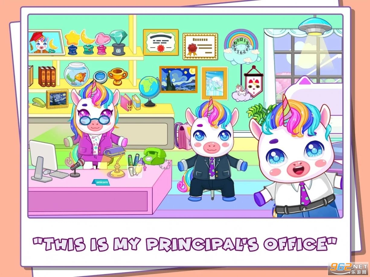 Mini Town Unicorn School(СѧУѰ)v0.9 ƽͼ2