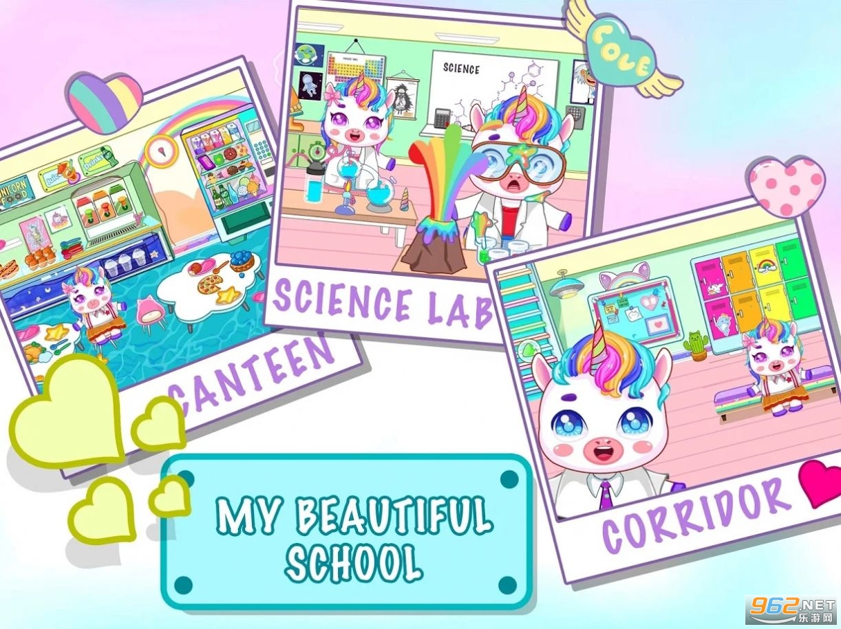 Mini Town Unicorn School(С悪ǫFWУM)v0.9 ƽ؈D3