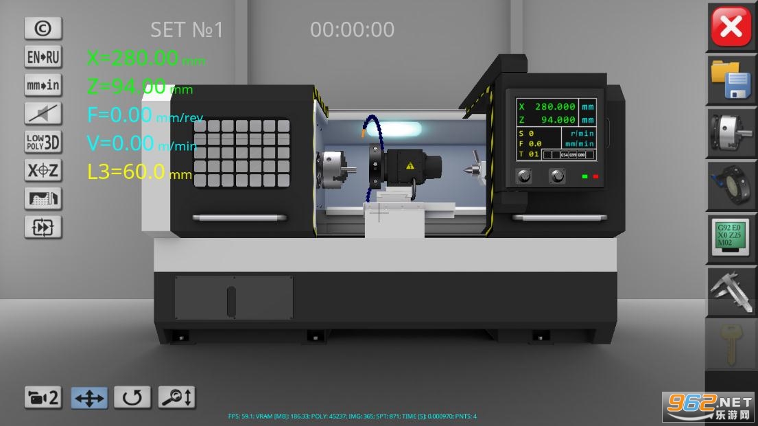 CNC Simulator(CNCģ׿)v1.1.4 İͼ5