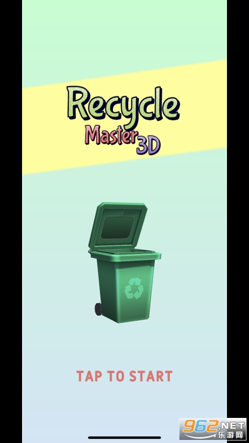 Recycle Master 3DϷv1.0 ٷͼ3