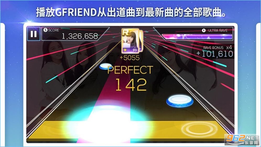 SuperStar GFRIEND(superstargfriendֻ)v2.12.3 ׿ͼ3