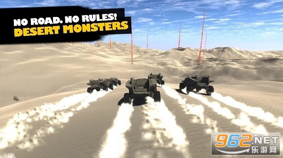 desert monsters(ɳĮĺ)v1.0 ׿ͼ0