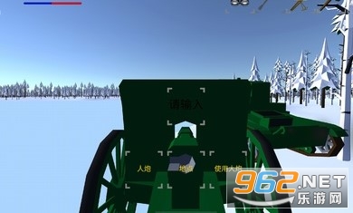 冬季战争游戏中文版v0.48手谈汉化截图0