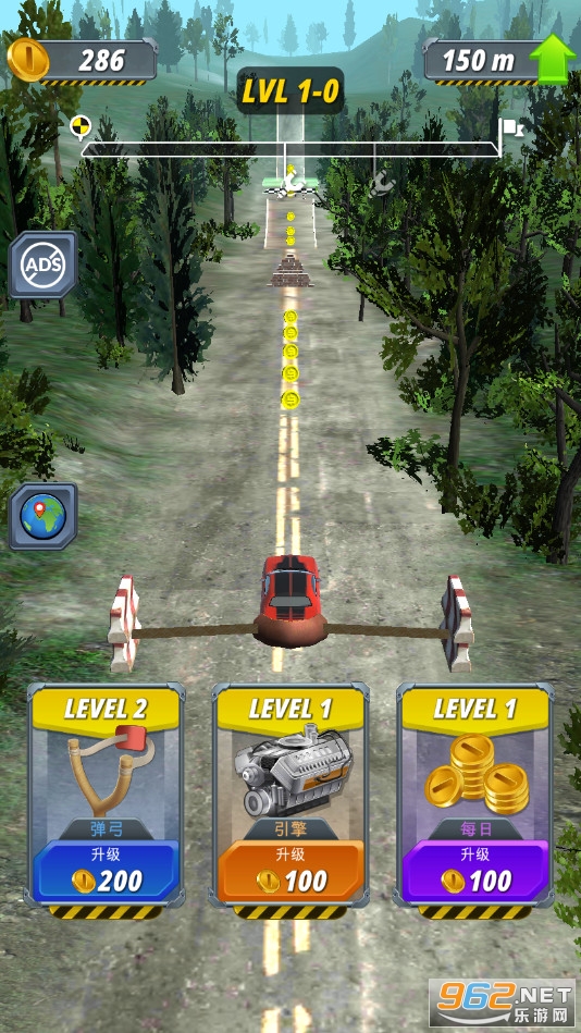 Slingshot Stunt Driver(ؼʻԱϷ)v1.2.1(Slingshot Stunt Driver)ͼ1