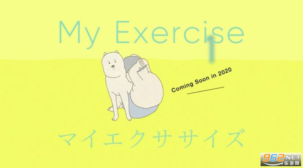 My Exercise(ģ׿)v1.0.3 ֻͼ1