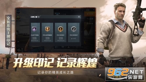 冷兮一键除草2020和平精英截图0