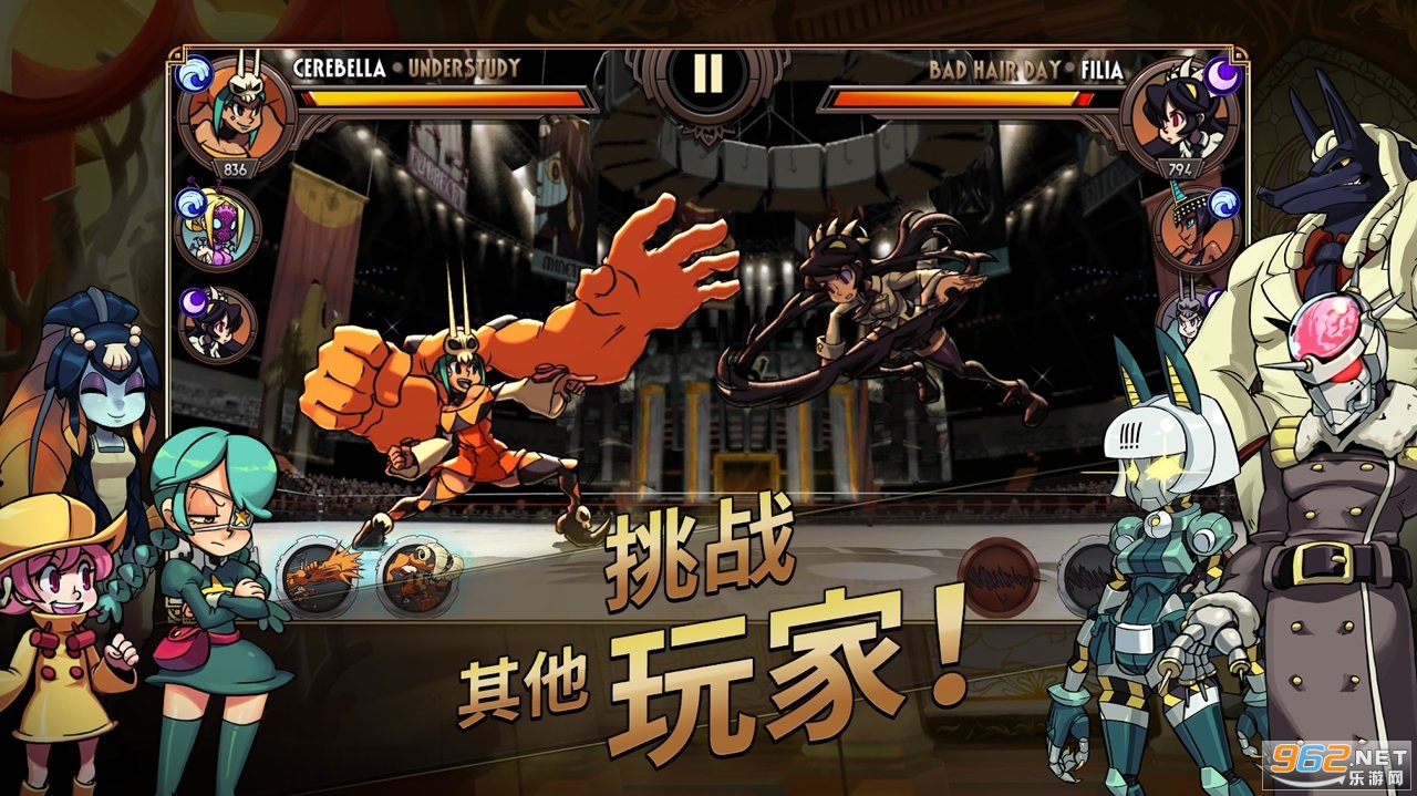 SkullgirlstŮ׿°v6.4.0ٷ؈D3