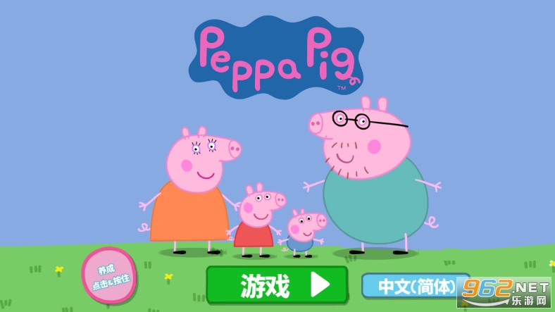 Peppa Pig Mrs Chicken(С濪ĸϷ)v1.1.7 (Peppa Pig Mrs Chicken)ͼ0
