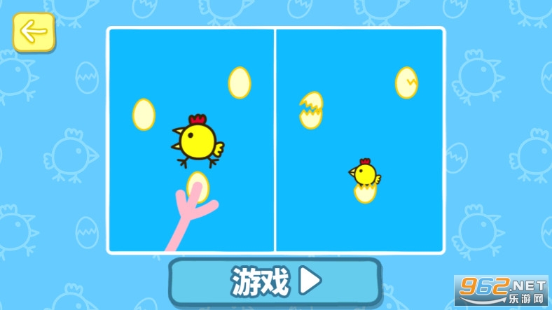 Peppa Pig Mrs Chicken(С濪ĸϷ)v1.1.7 (Peppa Pig Mrs Chicken)ͼ2