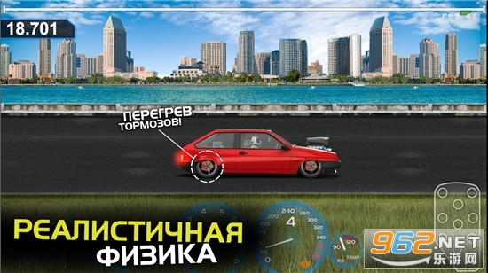 ProjectDragRacing(쭳Ŀ)v1.3.6 ׿ͼ0