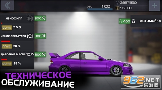 ProjectDragRacing(쭳Ŀ)v1.3.6 ׿ͼ3