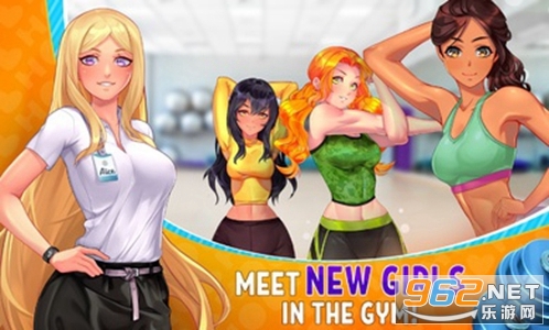 Ƚİ(Hot Gym)v1.1.4ͼ3