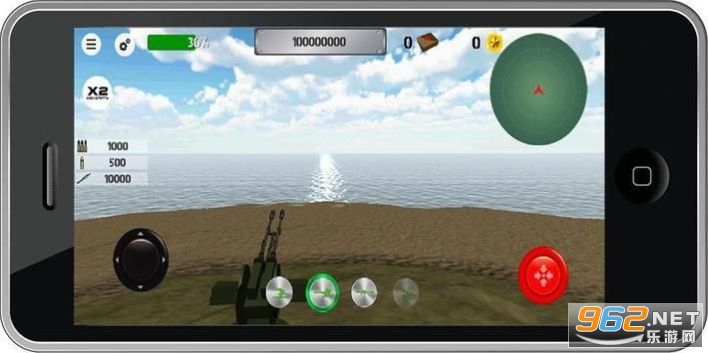 Defender of the Island(uZRlʿ)v1.90 ٷ؈D0