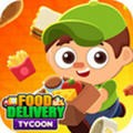 Food Delivery Tycoon(app)