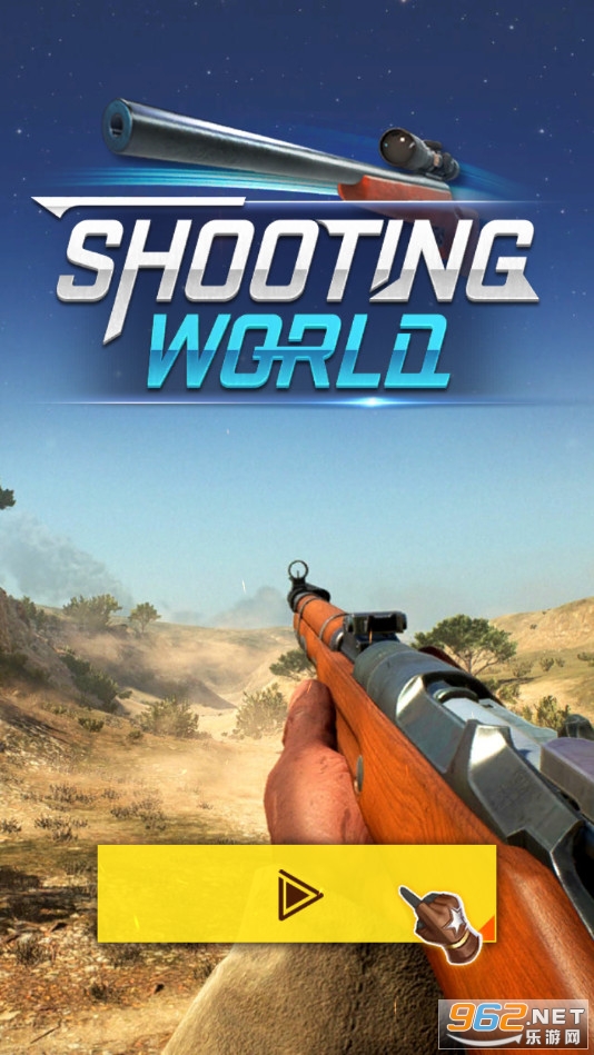 Shooting World(ǹƽ)v1.2.93 °ͼ0